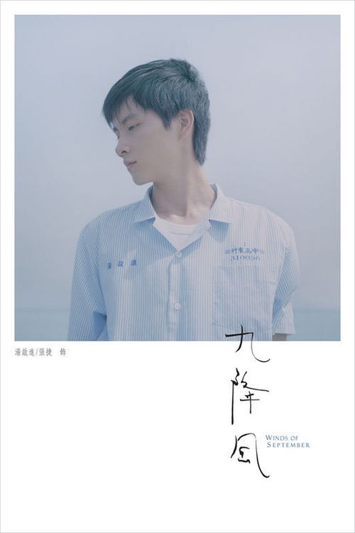 存款证明复印件可以提前解冻吗